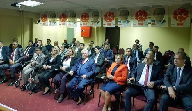 MHP KAYSERİ İL TEŞKİLATI,