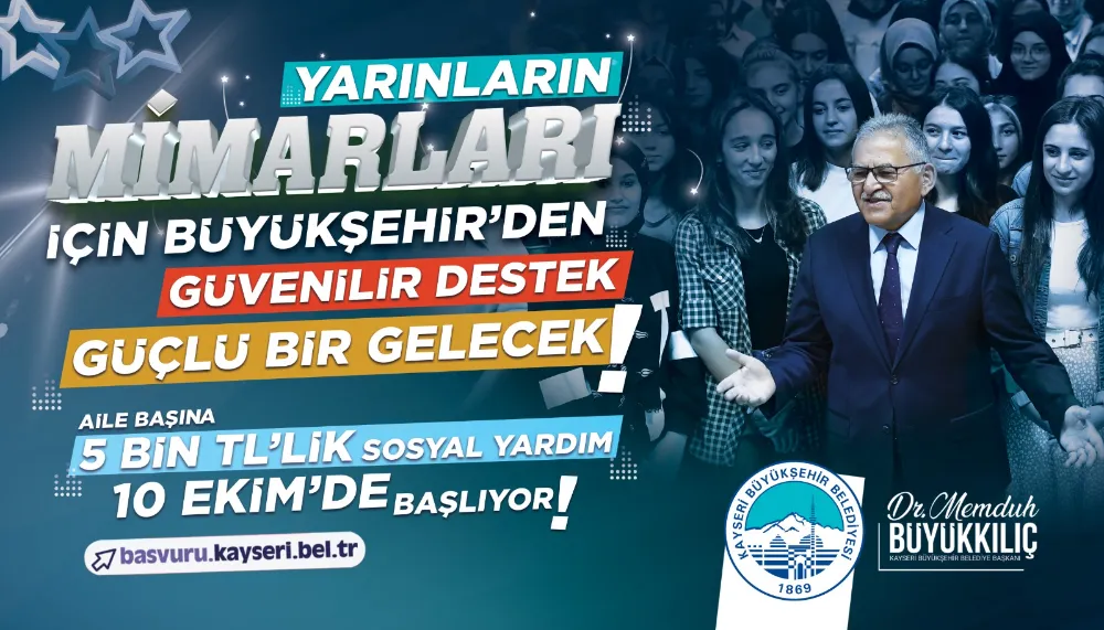 Üniversitede öğrencisi bulunan ailelere sosyal yardım başvuruları başlıyor