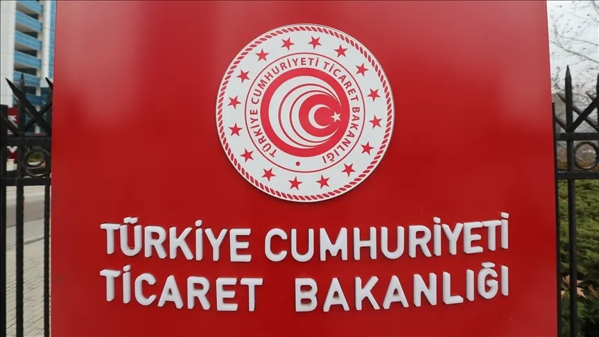 Bakanlık