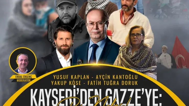 Gazze