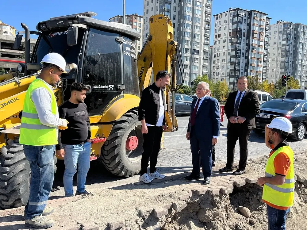 Büyükkılıç, KCETAŞ