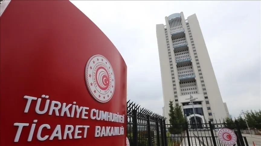 Ticaret Bakanlığı 988 personel istihdam edecek