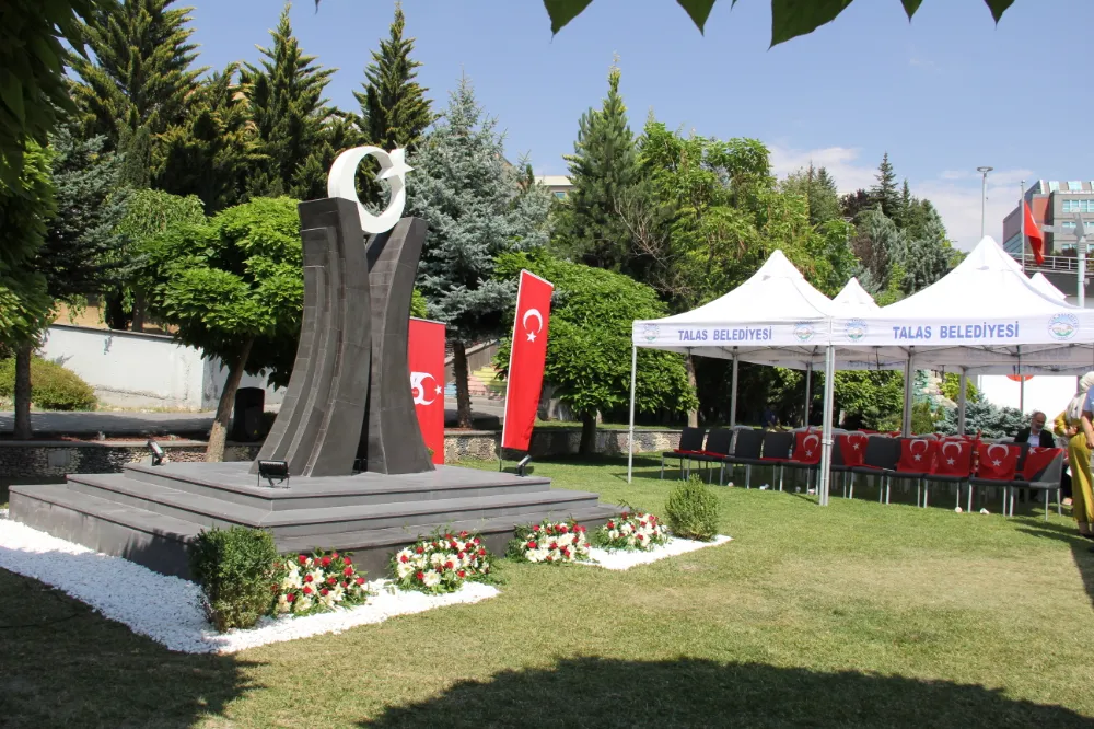 Kayseri Üniversitesi