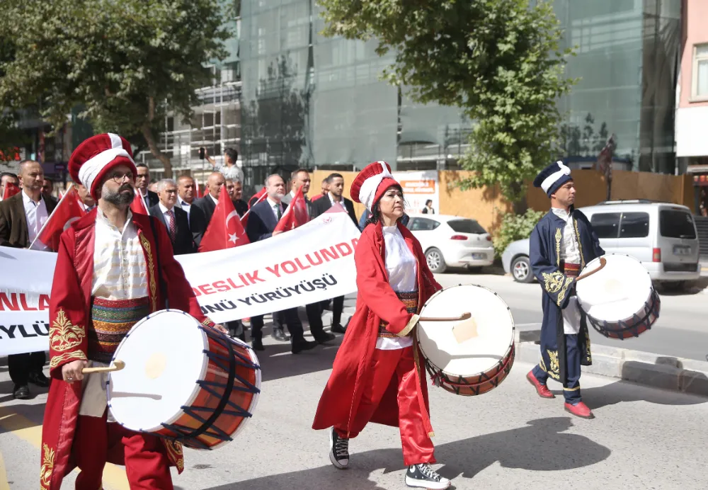 Davul sevgisi Ayşe Ezer